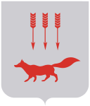 Coat of Arms of Saransk